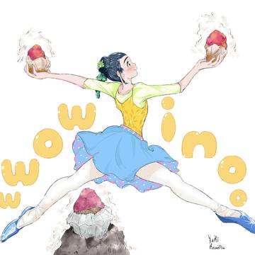 "wow imo"