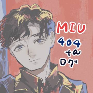MIU404+αログ