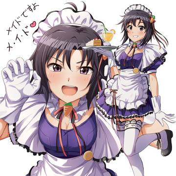 メイドまこ❤