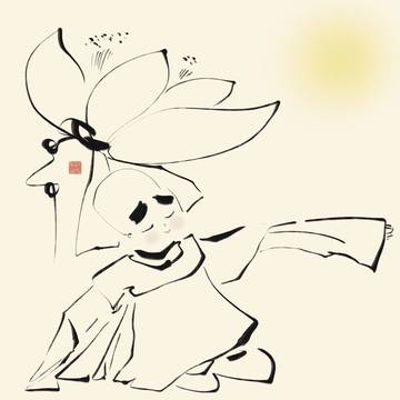 舞