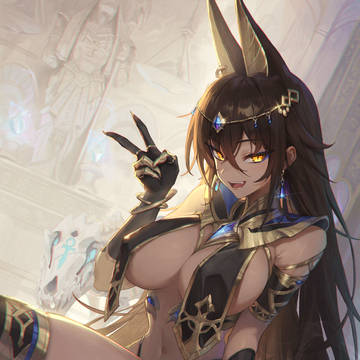 Sibuna