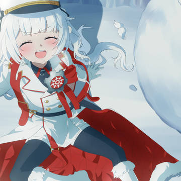 引いた