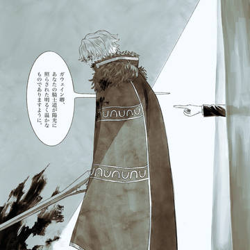 Page 17 thumbnail