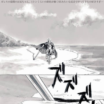 Page 10 thumbnail
