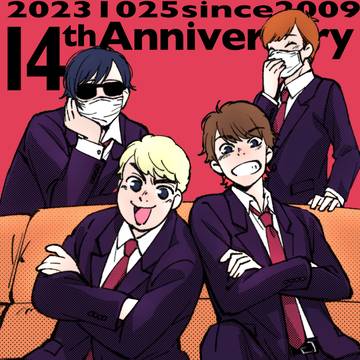 【最終兵器俺達】14th