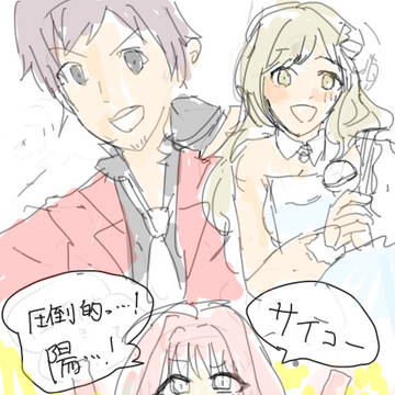 アイマス〜〜最高だぜ〜〜