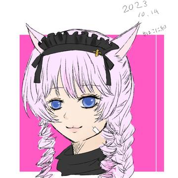 はこに和さんにて