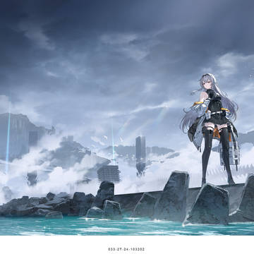 NOA-10 ruined coast