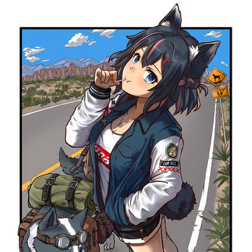 旅