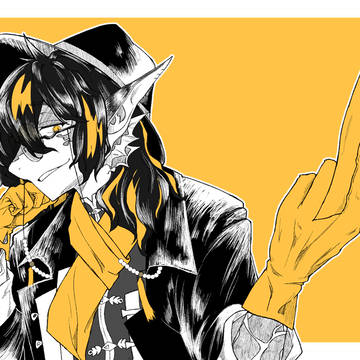 リー