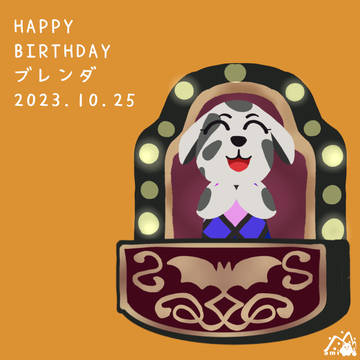 ゴーストパークの観覧車🎡
