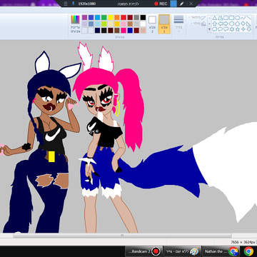 guess these girls
