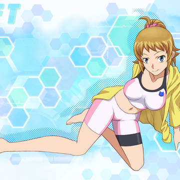 ホシノ・フミナ