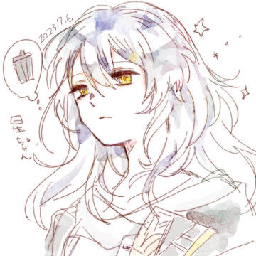 スタレログ