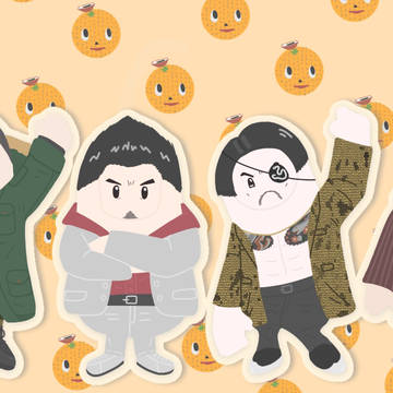 お豆が如く???🫘🐉