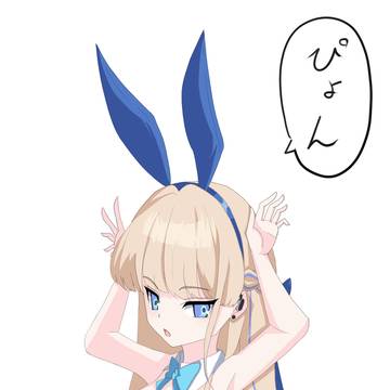 トキ（バニー）