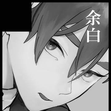 サークル参加します