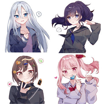 ニーゴ！