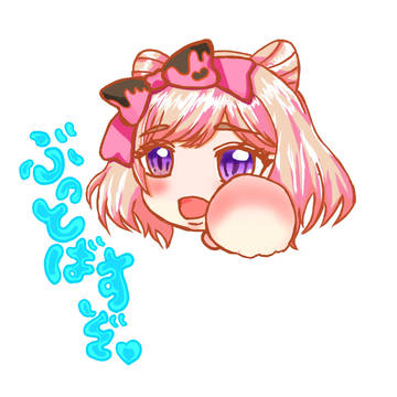 FA 猫斗奏音ちゃん
