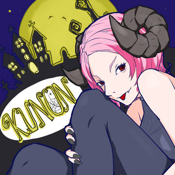 くのんさん