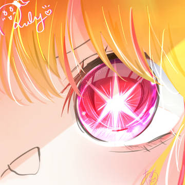 ルビー