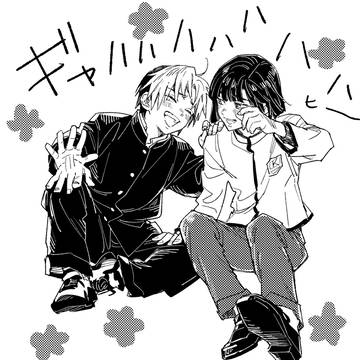 碁log3(ヒカアキ/加賀アキ/芦アキ)
