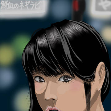 人物