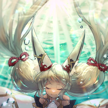 癒しの水