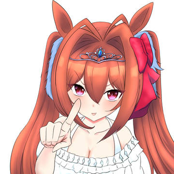 かわいいダスカ