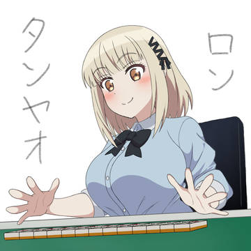 河東ぱい