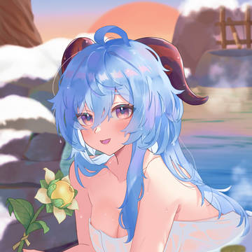Ganyu Hotspring