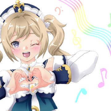 原神の バーバラ