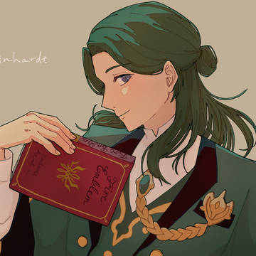 リンハルト