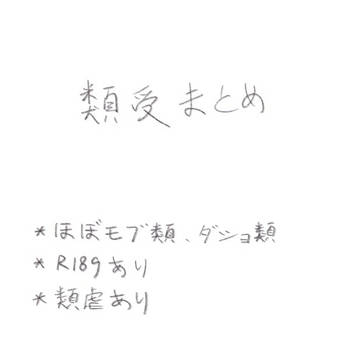 。