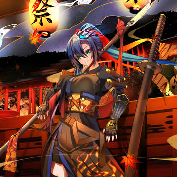 武士の休息