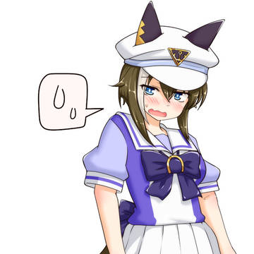 シュヴァルグランすき