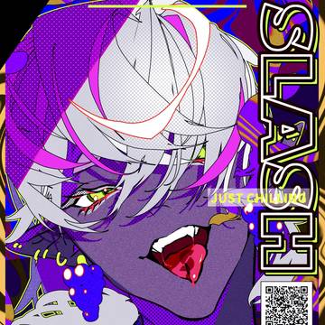 10 / CRASH GRAPE