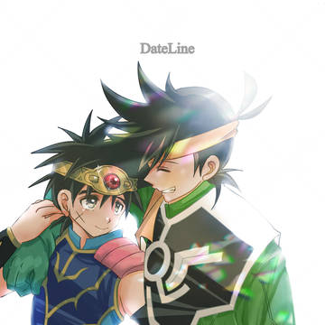 【新刊のおしらせ】DateLine