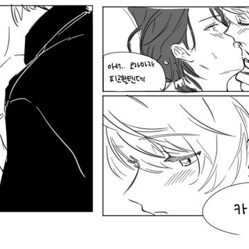 アサカイ log