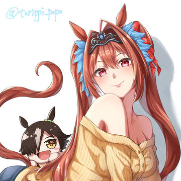 オフショルダスカ