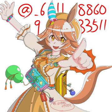 マチカネフクキタルｂ