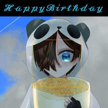 🐼🤍💙誕生日おめでとうございます😭