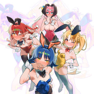 結束バンドのバニースーツを見ようの会