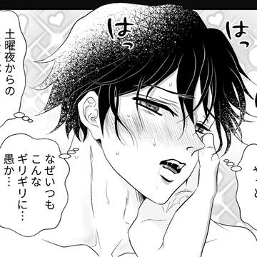 🌊Webイベ10/28(土)本日です