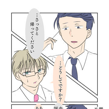 桜井さんお誕生日おめでとう