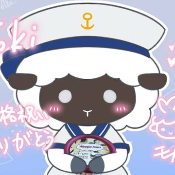 落書き集