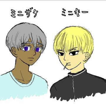 らくがき