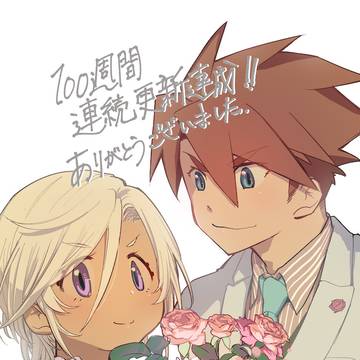 100週連続記念絵