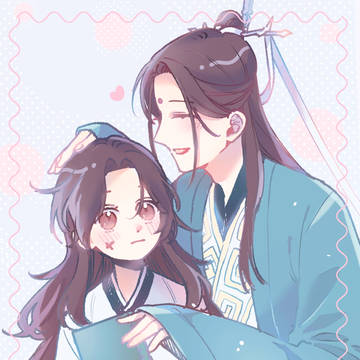 冰秋中心まとめ4
