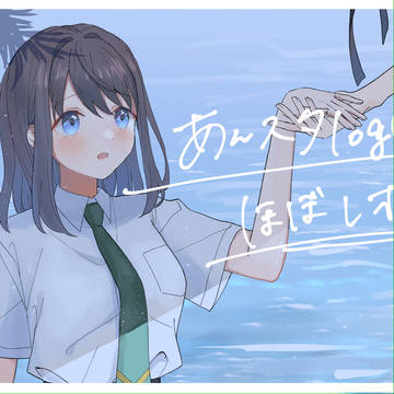 あんスタログ③